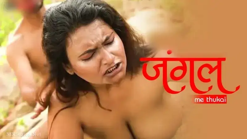 Jungle Me Thukai (Bindastimes Web Series) » WEBxSERIES.WORK
