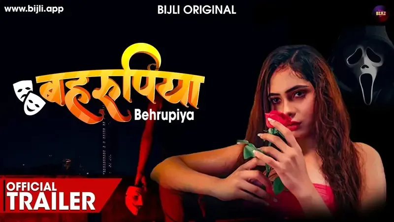 Behrupiya (Bijli Web Series) » WEBxSERIES.WORK