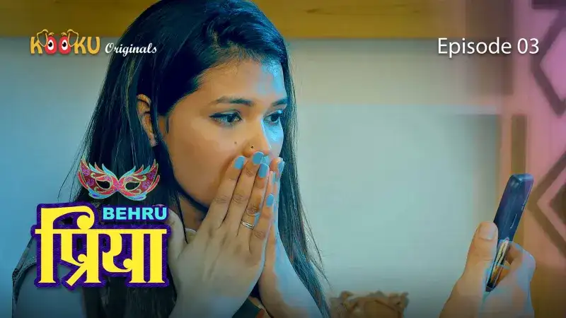 BehruPriya Episode 3 (Kooku Web Series) » WEBxSERIES.WORK