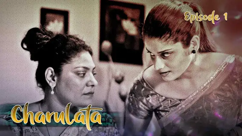 Charulata Episode 1 (Kooku Web Series) » WEBxSERIES.WORK