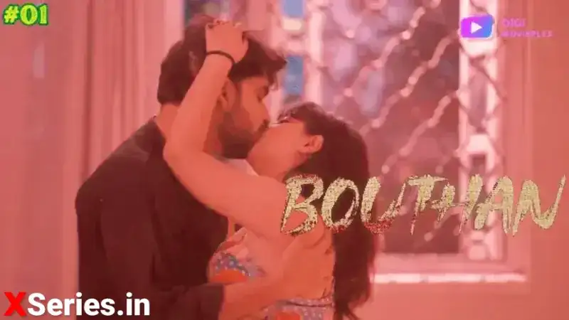 Bouthan Episode 1 (Digi Movieplex Web Series) » WEBxSERIES.WORK