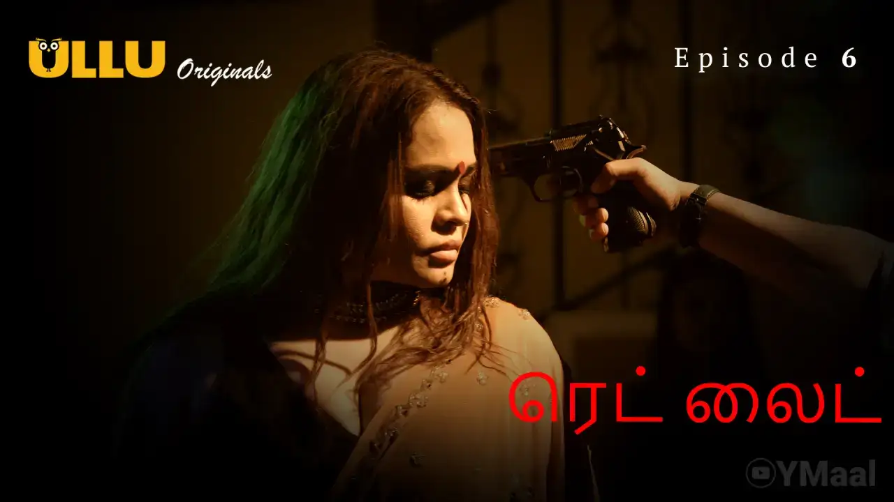 Red Light Episode 6 (ULLU Web Series) » WEBxSERIES.WORK