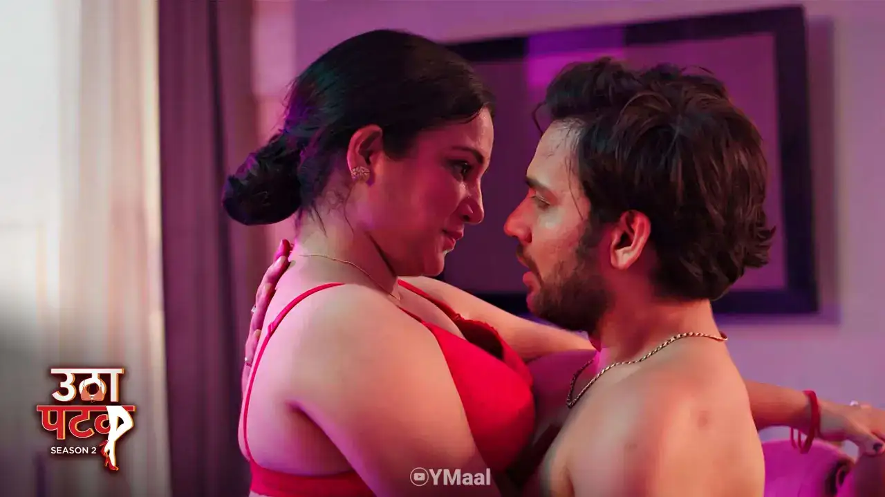 Utha Patak S2 Episode 6 (ALTT Web Series) » WEBxSERIES.WORK