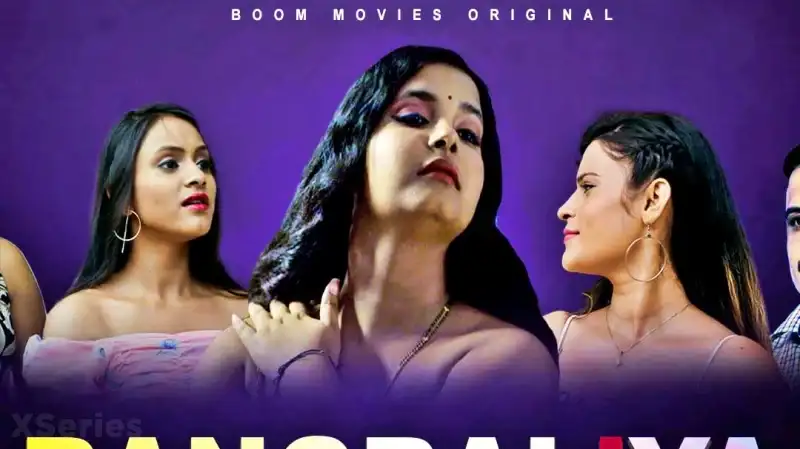 Rangraliya (Boom Movies Web Series) » WEBxSERIES.WORK
