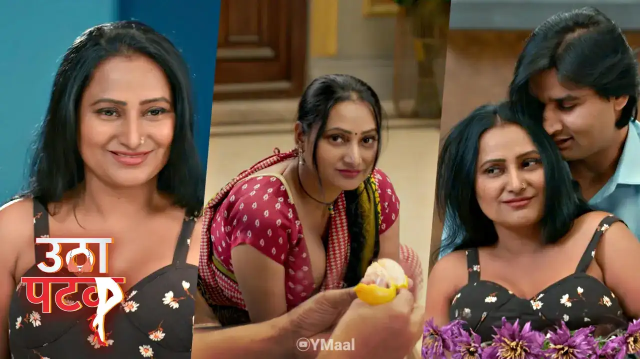 Utha Patak S1 Episode 4 (ALTT Web Series) » WEBxSERIES.WORK
