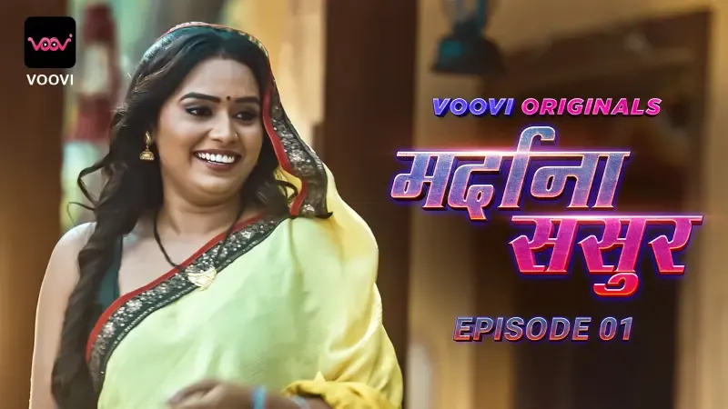 Mardana Sasur Episode 1 (Voovi Web Series) » WEBxSERIES.WORK