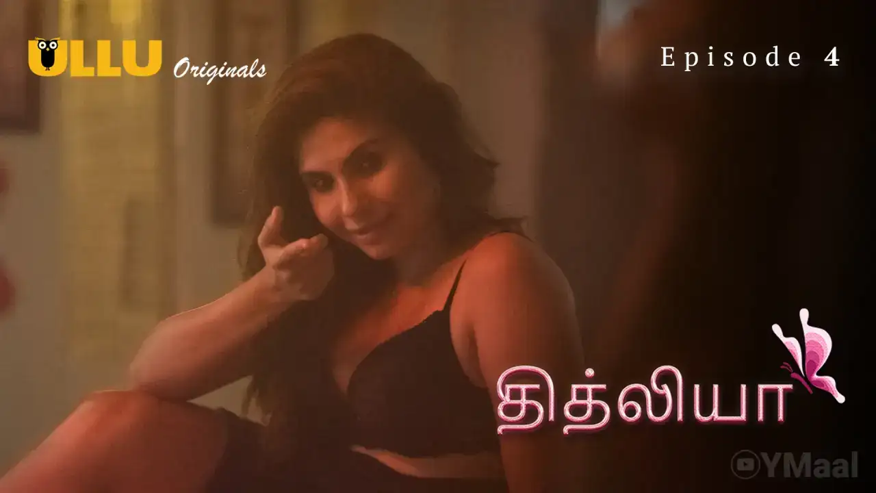 Titliyaan Episode 4 (ULLU Web Series) » WEBxSERIES.WORK