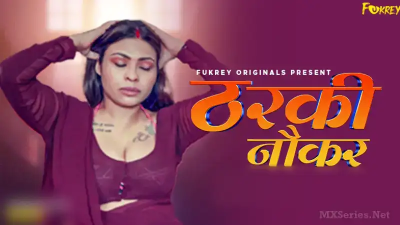 Tharki Nokar (Fukrey Web Series) » WEBxSERIES.WORK