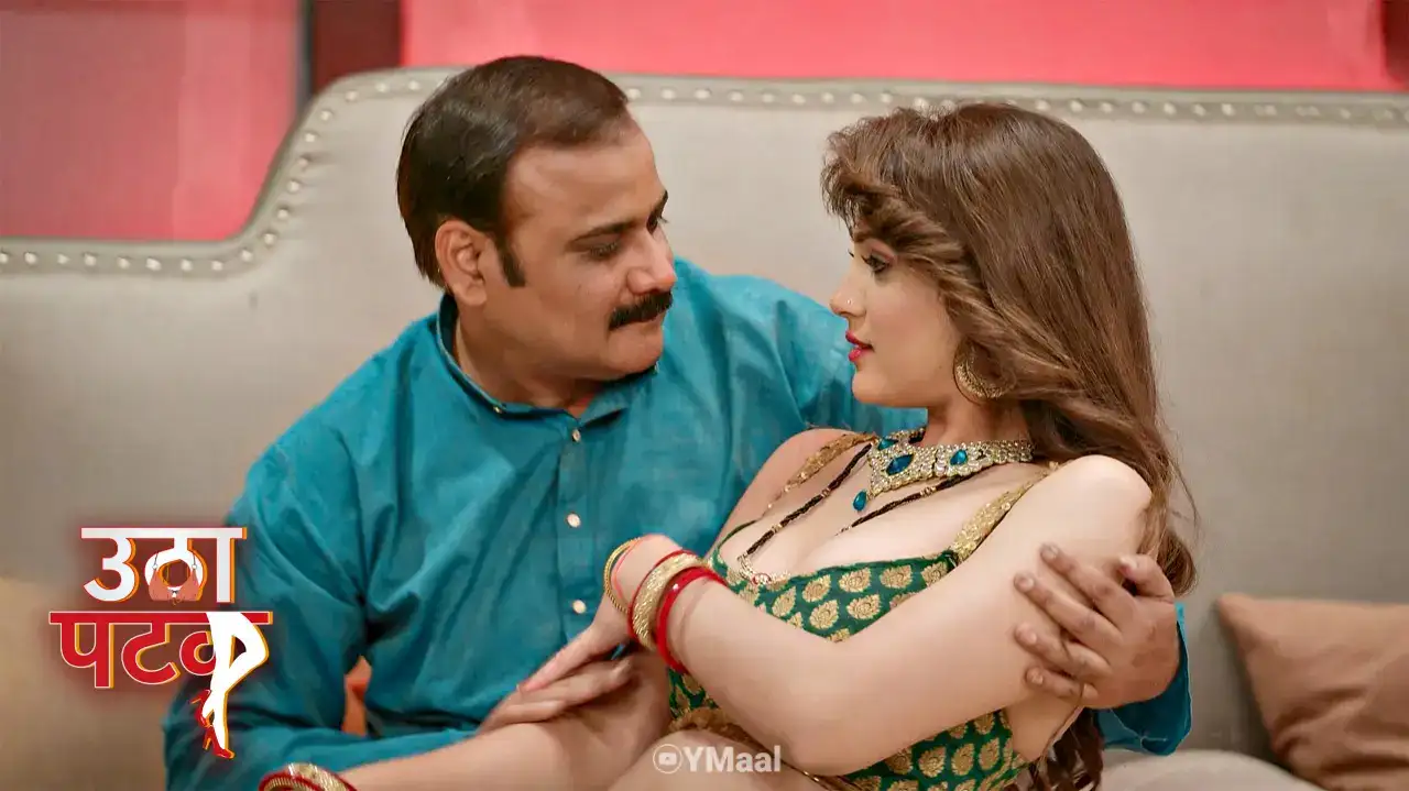 Utha Patak S1 Episode 2 (ALTT Web Series) » WEBxSERIES.WORK