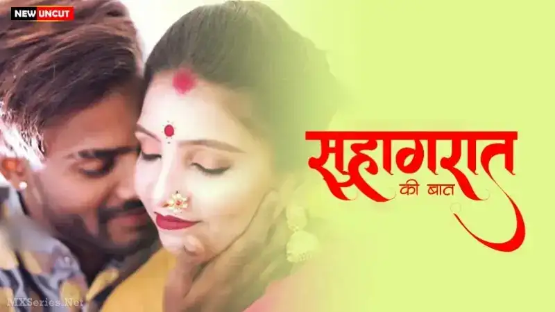 Suhaagrat Ki Raat (Bindastimes Web Series) » WEBxSERIES.WORK