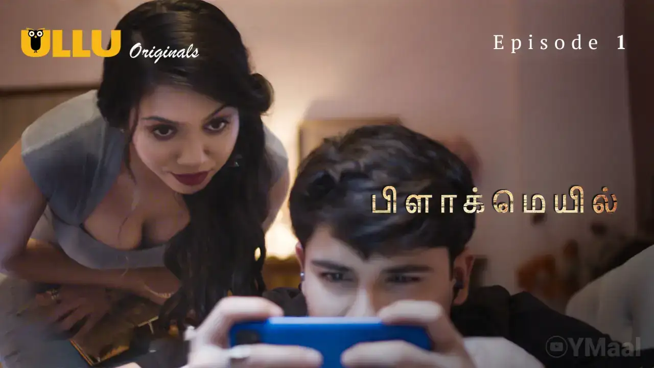 Blackmail Episode 1 (ULLU Web Series) » WEBxSERIES.WORK
