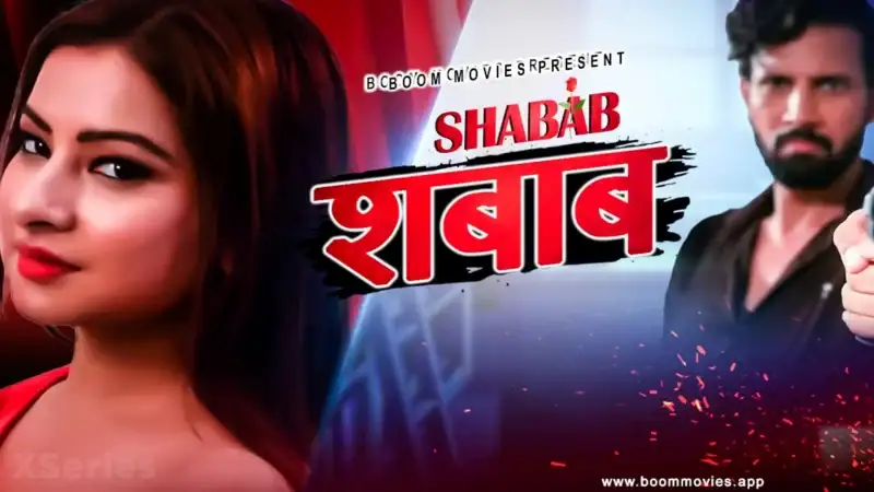 Shabab (Boom Movies Web Series) » WEBxSERIES.WORK