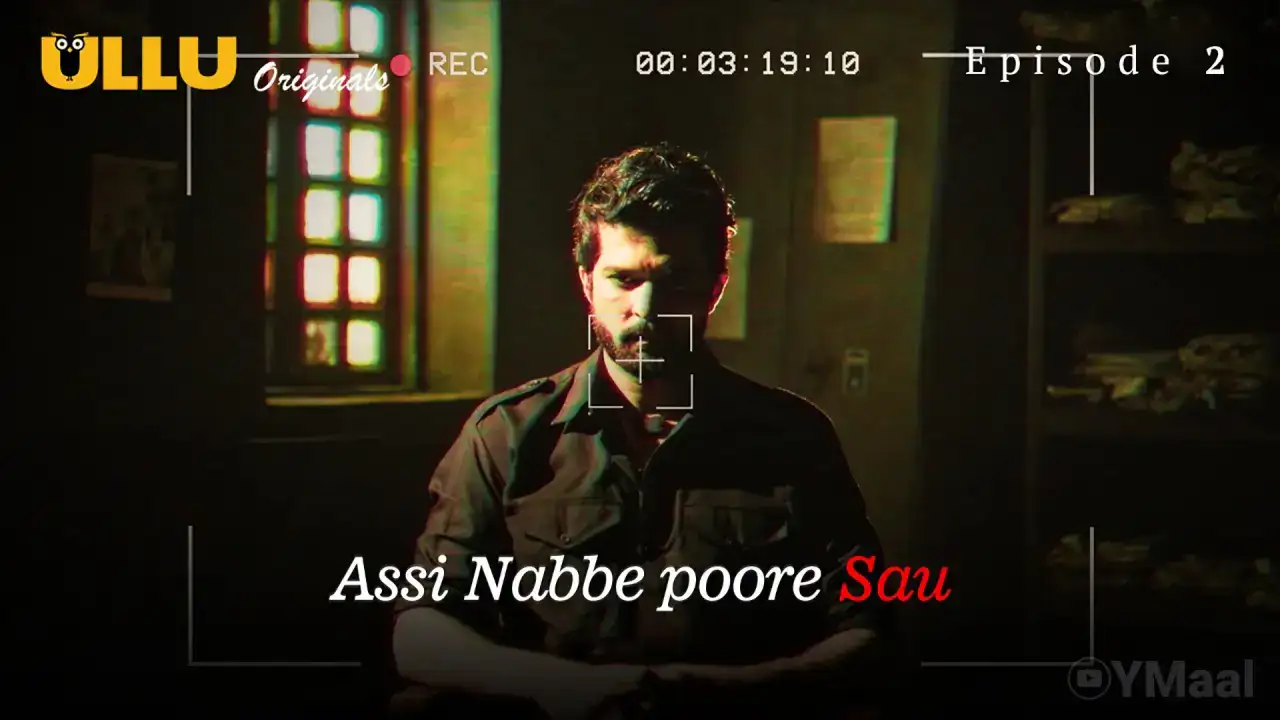 Assi Nabbe Poore Sau Episode 2 (ULLU Web Series) » WEBxSERIES.WORK