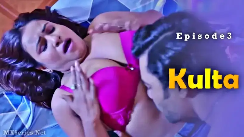 Kulta Digi Movieplex Episode 3 (Digi Movieplex Web Series) » WEBxSERIES.WORK
