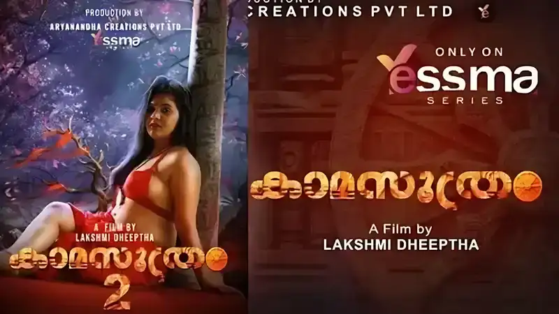 Kamasuthram Episode 2 (Yessma Web Series) » WEBxSERIES.WORK
